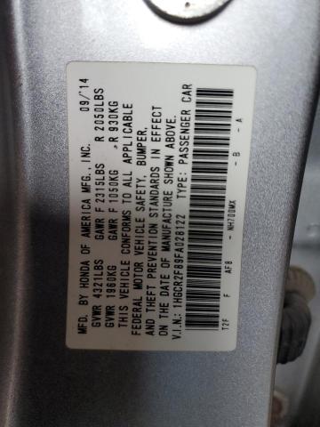 2015 HONDA ACCORD EXL - 1HGCR2F89FA028122