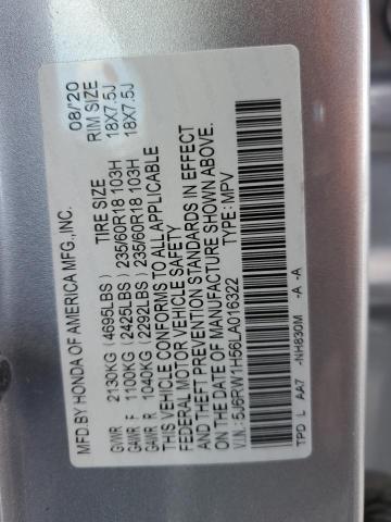 2020 HONDA CR-V EX - 5J6RW1H56LA016322