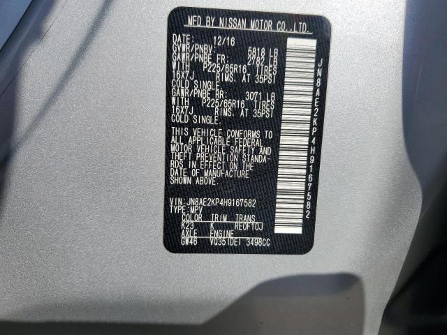 2017 NISSAN QUEST S - JN8AE2KP4H9167582