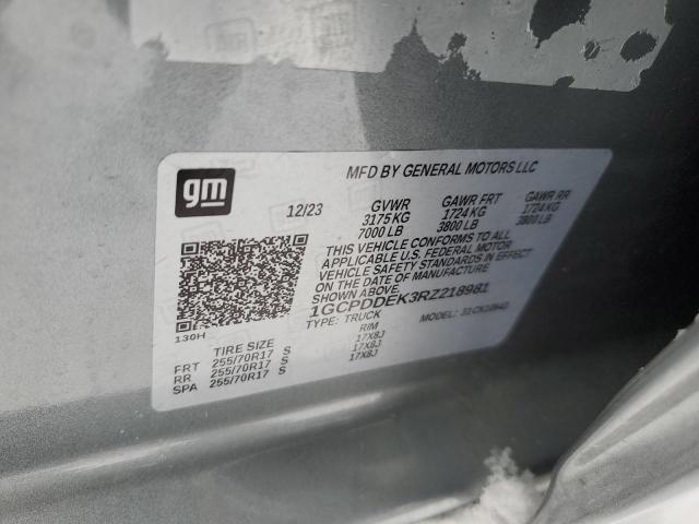 2024 CHEVROLET SILVERADO - 1GCPDDEK3RZ218981