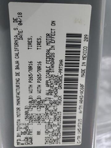 2018 TOYOTA TACOMA DOU - 3TMCZ5AN8JM155615