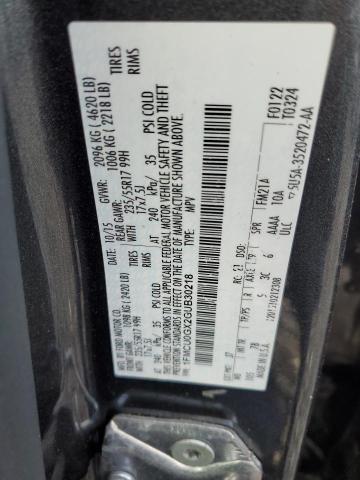 2016 FORD ESCAPE SE - 1FMCU0GX2GUB30218