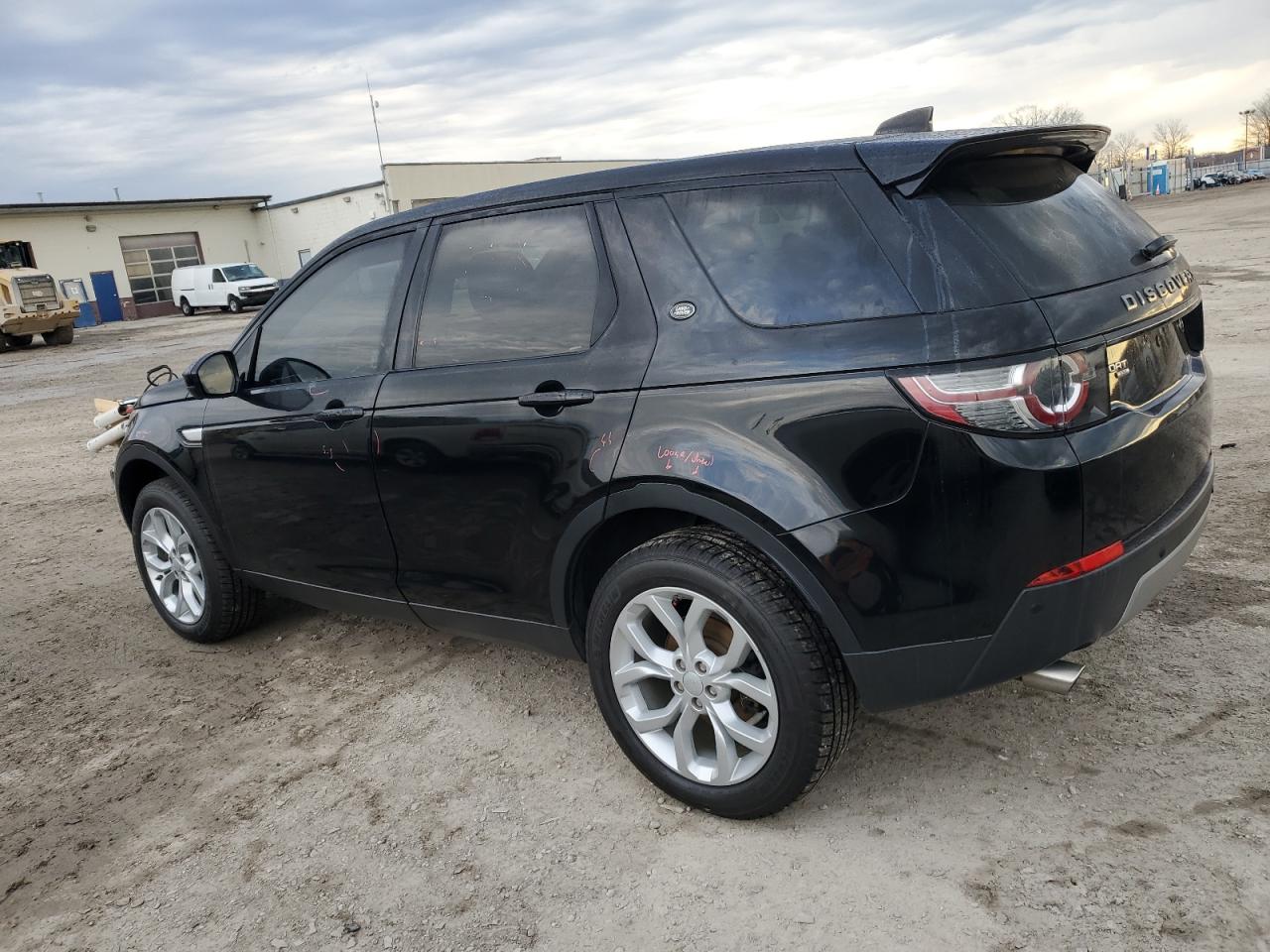LAND ROVER DISCOVERY HSE