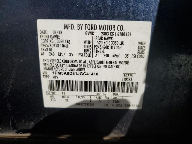2018 FORD EXPLORER X - 1FM5K8D81JGC41410