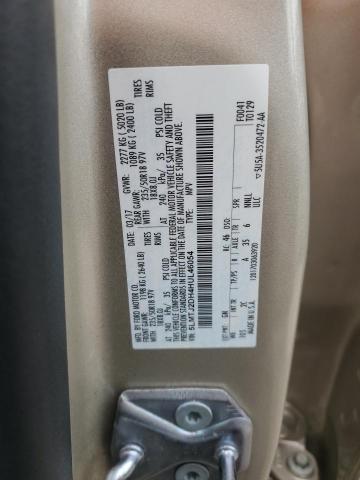 2017 LINCOLN MKC SELECT 5LMTJ2DH4HUL46054