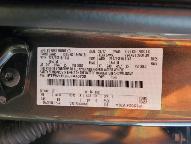 2018 FORD F150 SUPER - 1FTEW1EG5JFA40735