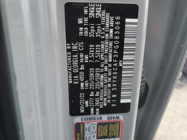 2023 KIA SPORTAGE X - 5XYK6CAF3PG083066