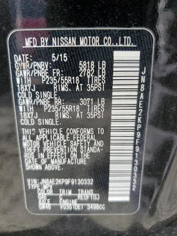 2015 NISSAN QUEST S JN8AE2KP9F9130332