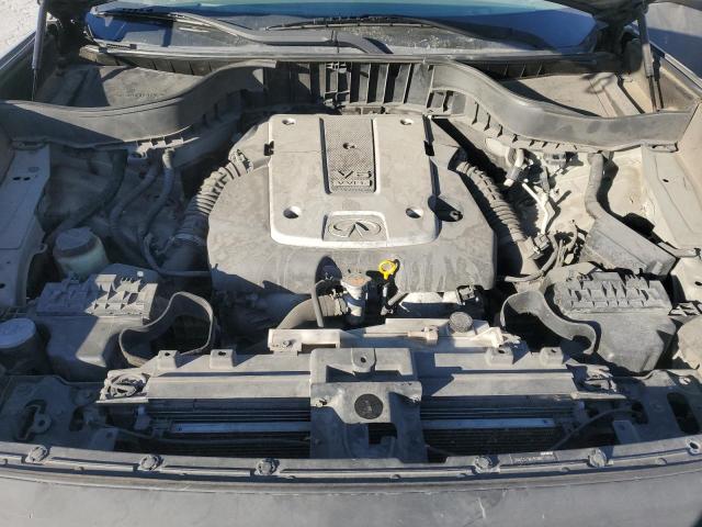 2016 INFINITI QX70 - JN8CS1MU8GM670655