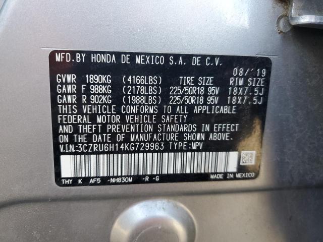 2019 HONDA HR-V SPORT - 3CZRU6H14KG729963