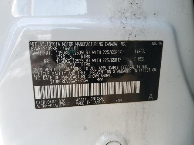 2016 TOYOTA RAV4 LE - 2T3BFREV8GW533154