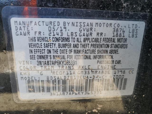2019 NISSAN SENTRA S - 3N1AB7AP6KY365331