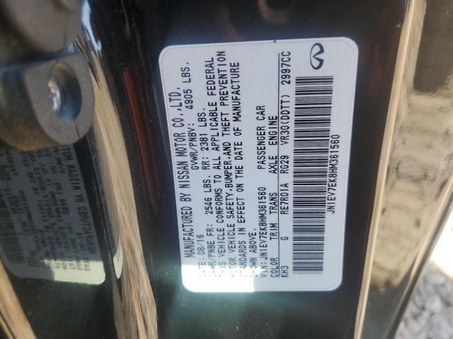 2017 INFINITI Q60 JN1EV7EK8HM361560