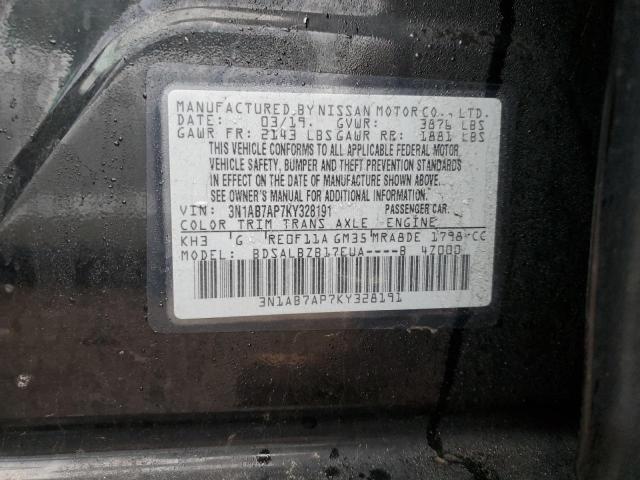 2019 NISSAN SENTRA S - 3N1AB7AP7KY328191