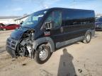 2017 RAM PROMASTER - 3C6TRVAG6HE548011