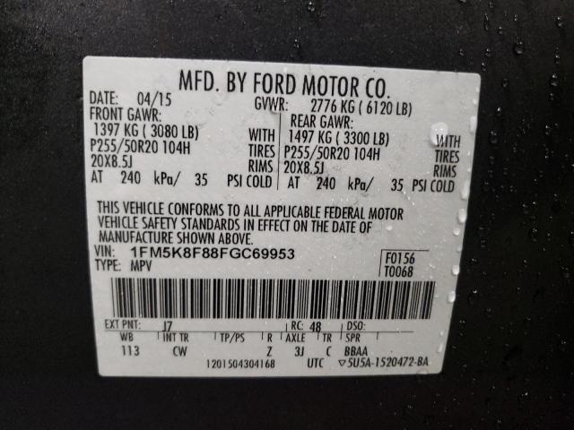 2015 FORD EXPLORER L - 1FM5K8F88FGC69953