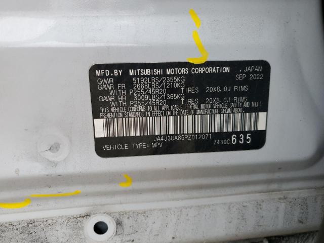2023 MITSUBISHI OUTLANDER - JA4J3UA85PZ012071