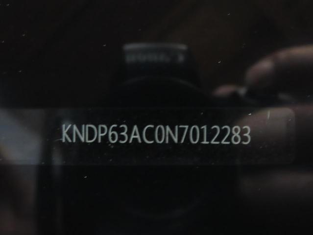 2022 KIA SPORTAGE S - KNDP63AC0N7012283