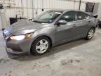 2021 NISSAN SENTRA S - 3N1AB8BV8MY275216