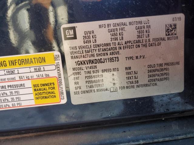 2016 GMC ACADIA SLT - 1GKKVRKD0GJ118573