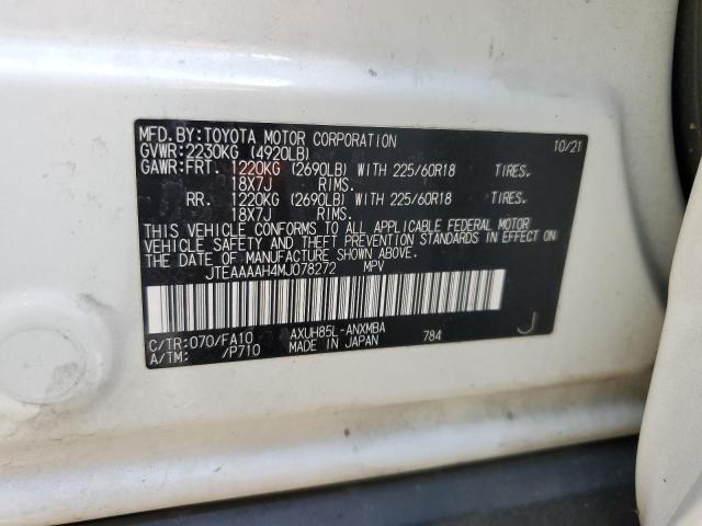 2021 TOYOTA VENZA LE - JTEAAAAH4MJ078272