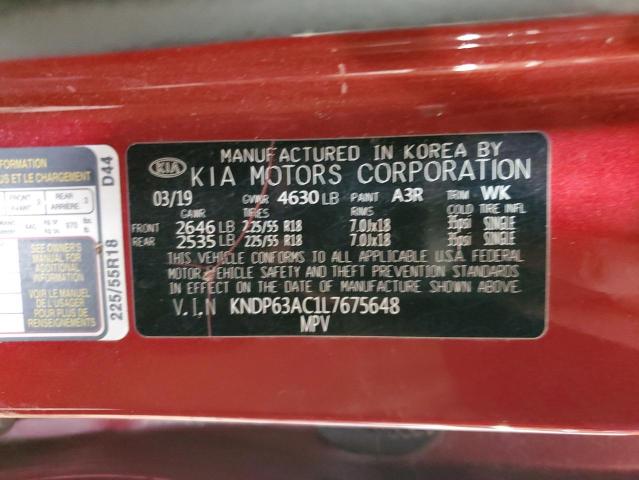 2020 KIA SPORTAGE S - KNDP63AC1L7675648
