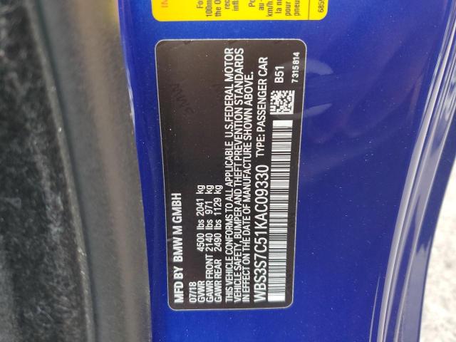 2019 BMW M4 CS - WBS3S7C51KAC09330