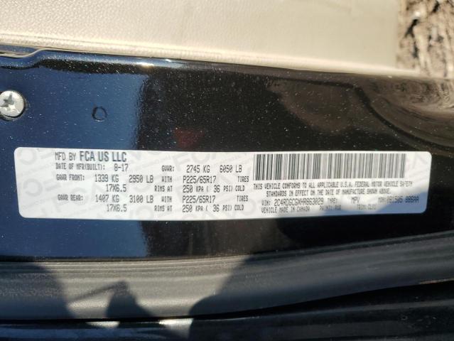 2017 DODGE GRAND CARA - 2C4RDGCGXHR863029