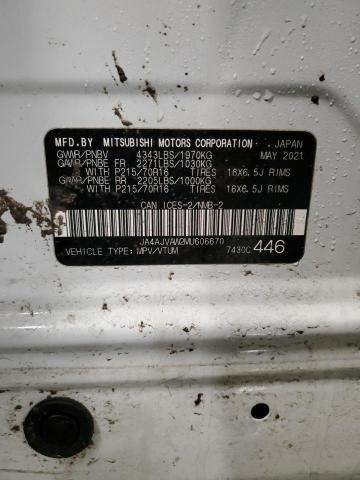2021 MITSUBISHI RVR SE JA4AJVAW2MU606670