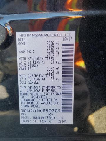 2017 NISSAN ROGUE S - 5N1AT2MT1HC890705