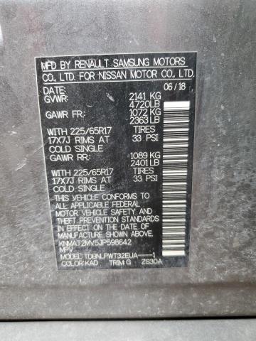 2018 NISSAN ROGUE S - KNMAT2MV5JP598642