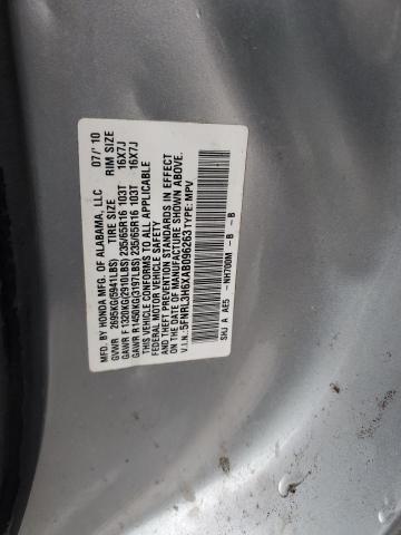 2010 HONDA ODYSSEY EX - 5FNRL3H6XAB096263