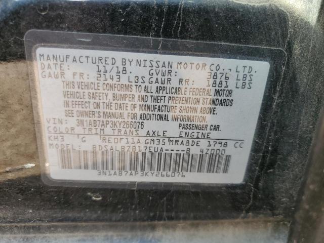 2019 NISSAN SENTRA S - 3N1AB7AP3KY266076