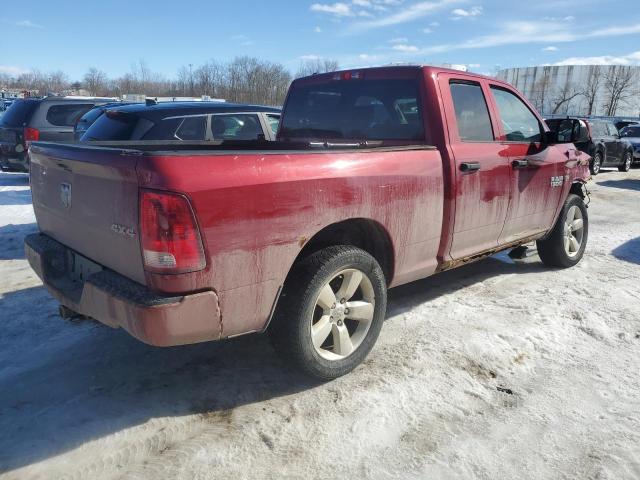 Vin: 1c6rr7ft5es132696, lot: 46034505, ram 1500 st 20143