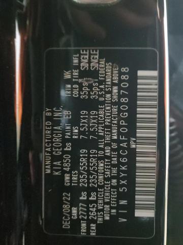 2023 KIA SPORTAGE X - 5XYK6CAF0PG087088