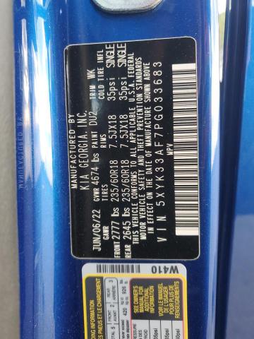 2023 KIA SPORTAGE E - 5XYK33AF7PG033683