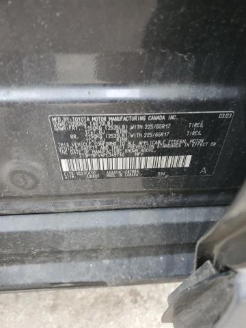 2023 TOYOTA RAV4 XLE - 2T3P1RFV4PC349740