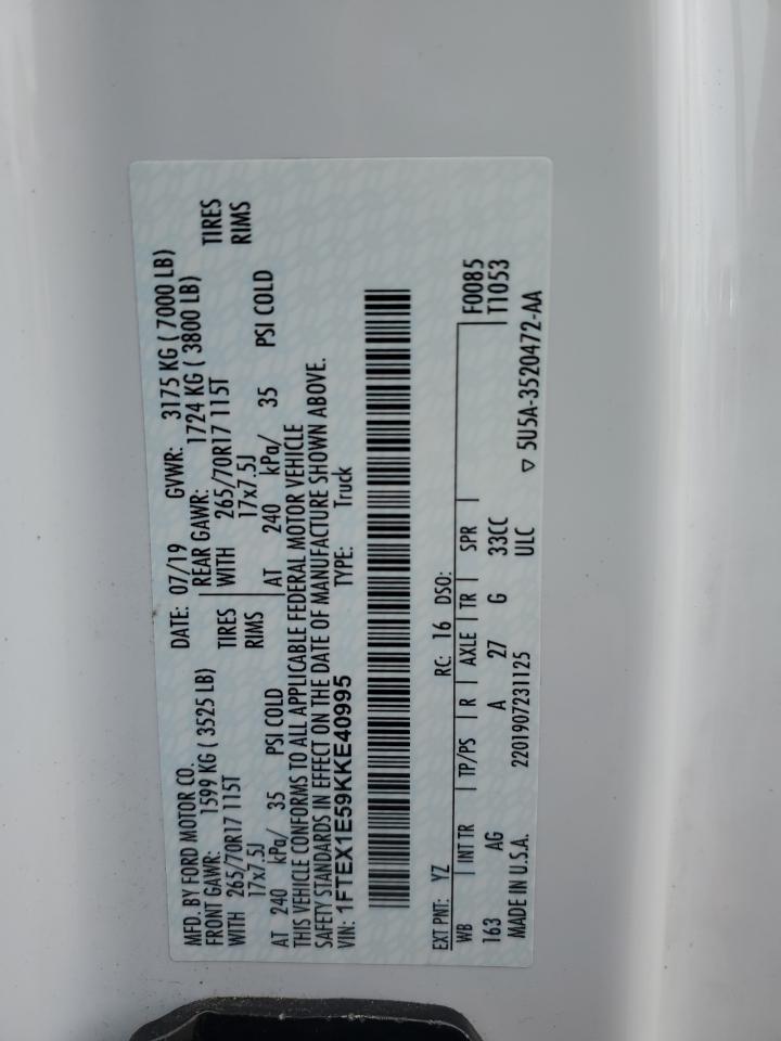 FORD F-150 SUPER CAB