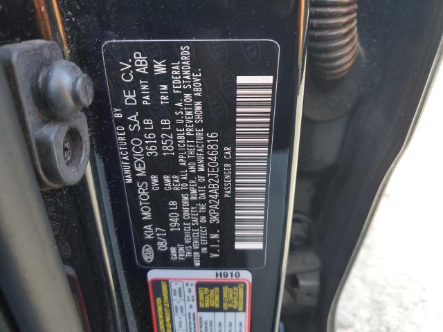 2018 KIA RIO LX - 3KPA24AB2JE046816