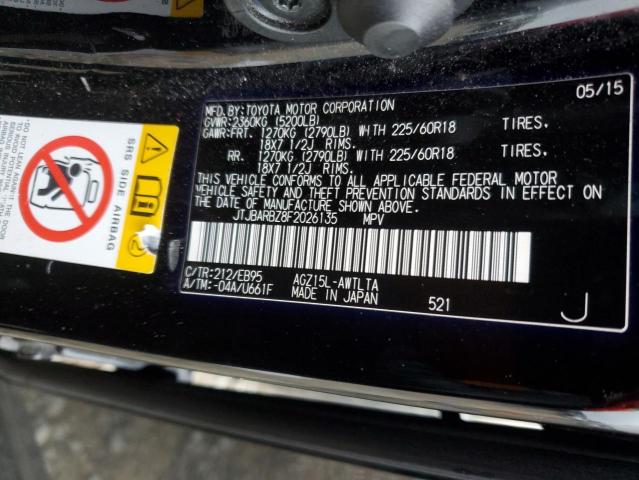 2015 LEXUS NX 200T JTJBARBZ8F2026135