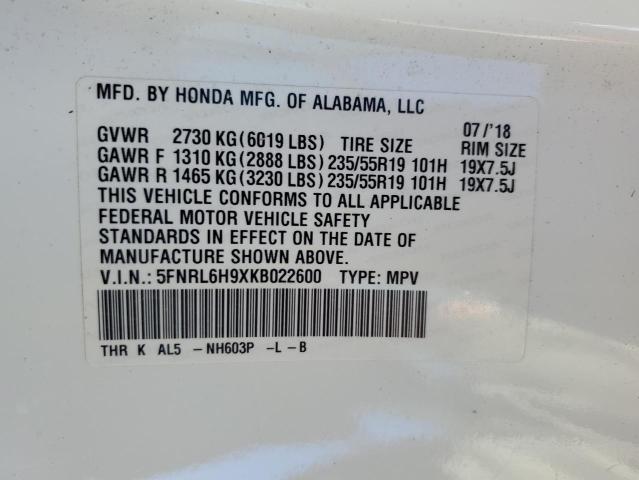 2019 HONDA ODYSSEY EL 5FNRL6H9XKB022600