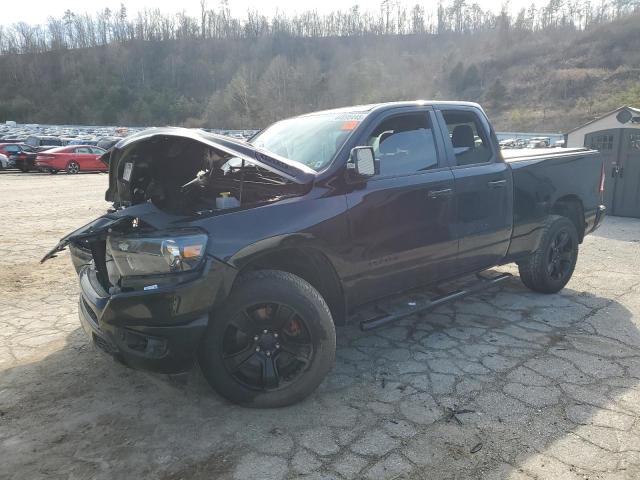 Vin: 1c6srfbt6ln204292, lot: 44695445, ram 1500 big horn/lone star 2020 img_1