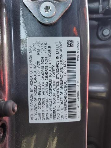 2018 HONDA CR-V EX 2HKRW2H55JH639500