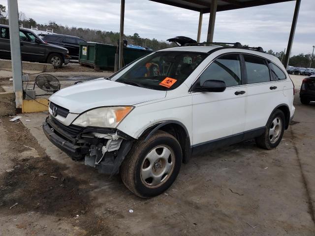 Global Auto Auctions: 2008 HONDA CR-V LX