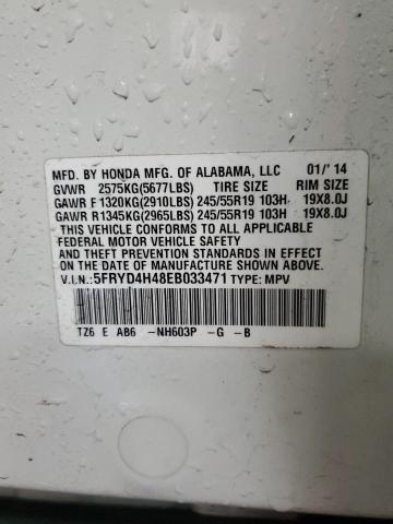 2014 ACURA MDX TECHNO - 5FRYD4H48EB033471