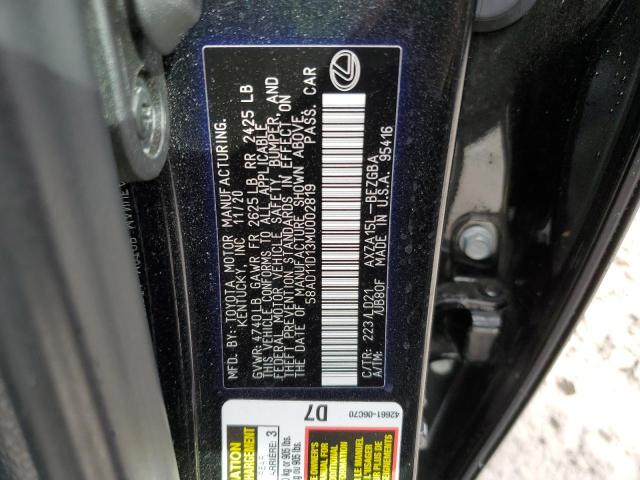 2021 LEXUS ES 250 BAS 58AD11D13MU002819