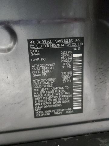 2015 NISSAN ROGUE S - KNMAT2MV9FP561665