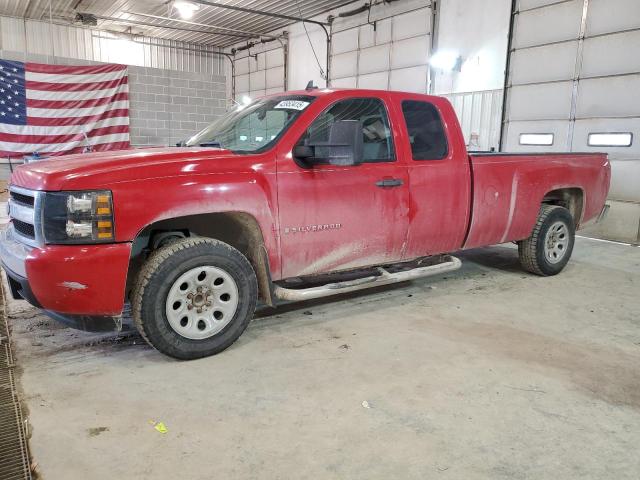 2008 CHEVROLET ALL Models C1500 SILVER 2GCEC19J681146076 2008 CHEVROLET ALL Models C1500 SILVER 2GCEC19J681146076