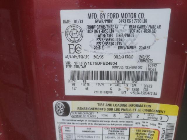 2013 FORD F150 SUPER - 1FTFW1ET5DFB24804