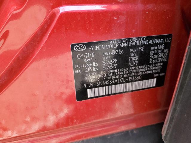 2020 HYUNDAI SANTA FE S - 5NMS33AD7LH193660